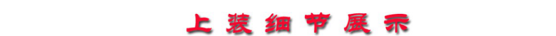 /202203/1647754049_ea7519bcf1db082846cd.png