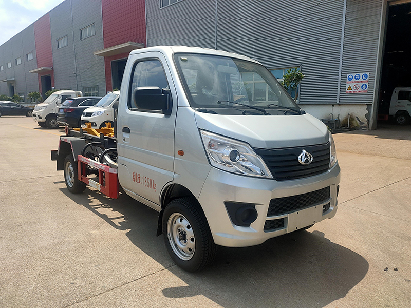 RLQ5022ZXXSC6长安2750勾臂垃圾车